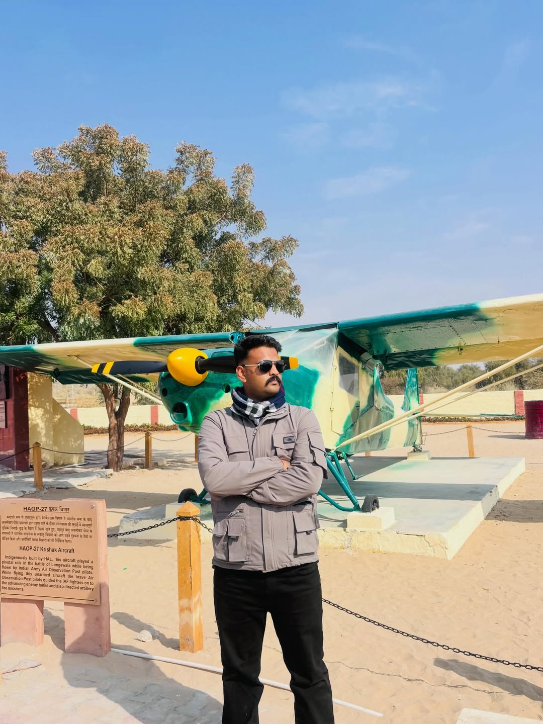 Vande Mataram Instagram post